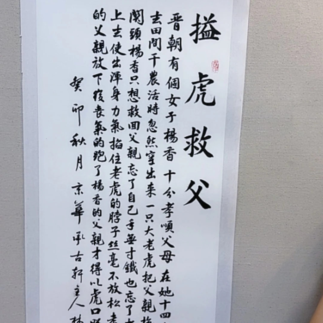 【闪购商品】绘画