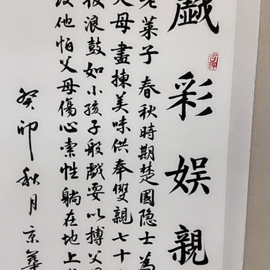 【闪购商品】绘画
