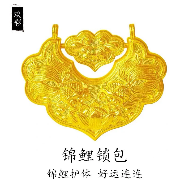 足金999 锦鲤锁古法工艺双扣精美编绳吊坠  克重多退少补