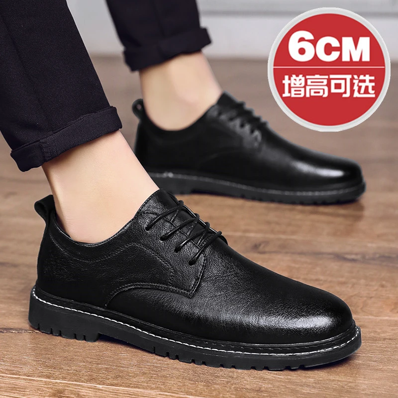 韩版潮流商务正装皮鞋男内增高6cm4cm休闲春秋英伦风新郎结婚男鞋