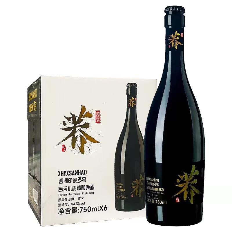西湖印象3号精酿麦芽度11°P苦荞