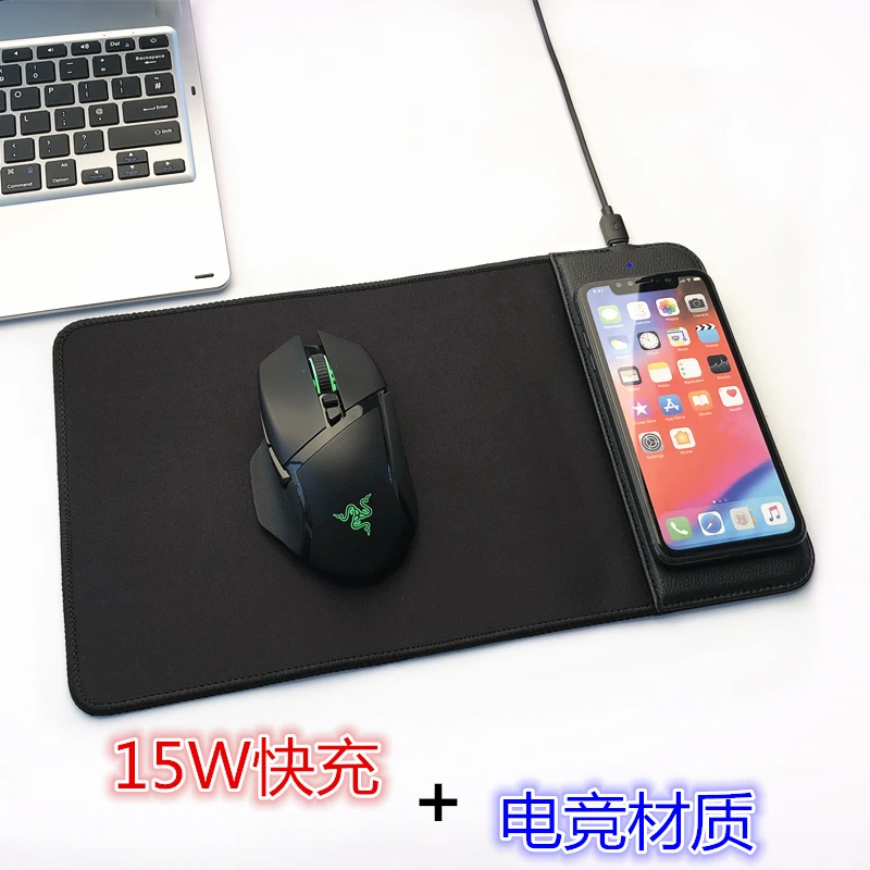 无线充电鼠标垫15w超大快充键盘垫笔记本电脑桌垫防水加厚皮质qi