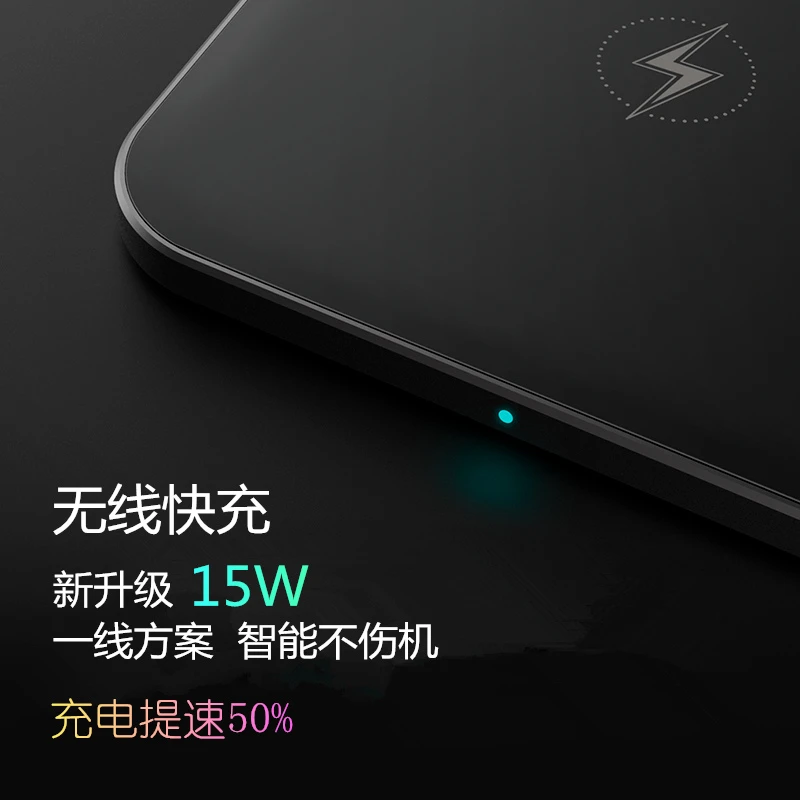 适用iphone14苹果手机无线充电器手机15w快充华为mate50通用小米