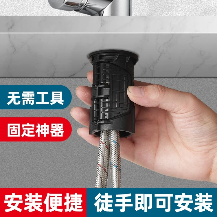 厨房冷热水龙头防松动螺母快拆固定神器洗菜盆龙头紧固件洗脸面盆