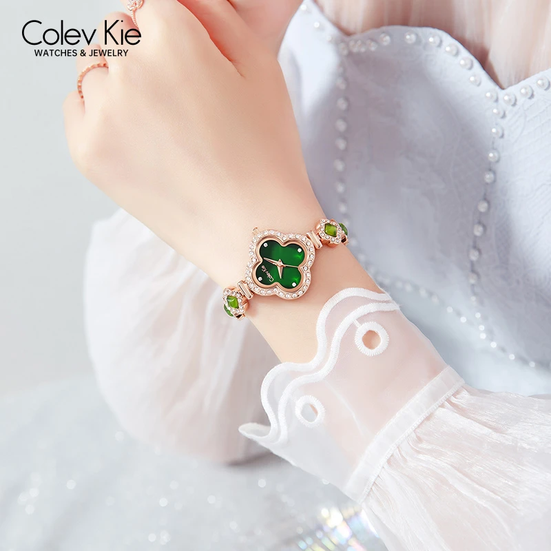 正品Colevkie四叶草女士手链腕表轻奢满钻时尚防水手表8046-M