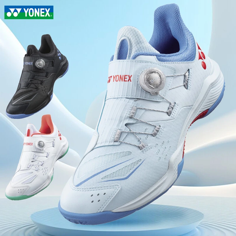 YONEX/尤尼克斯羽毛球鞋yy新款男女款88d3三代运动防滑耐磨减震