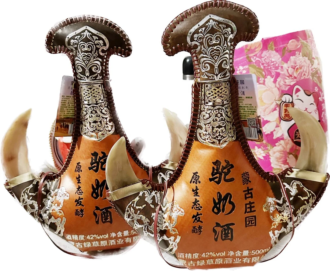 套马杆蒙古庄园驼奶精装皮壶内蒙古特产42度15.8度