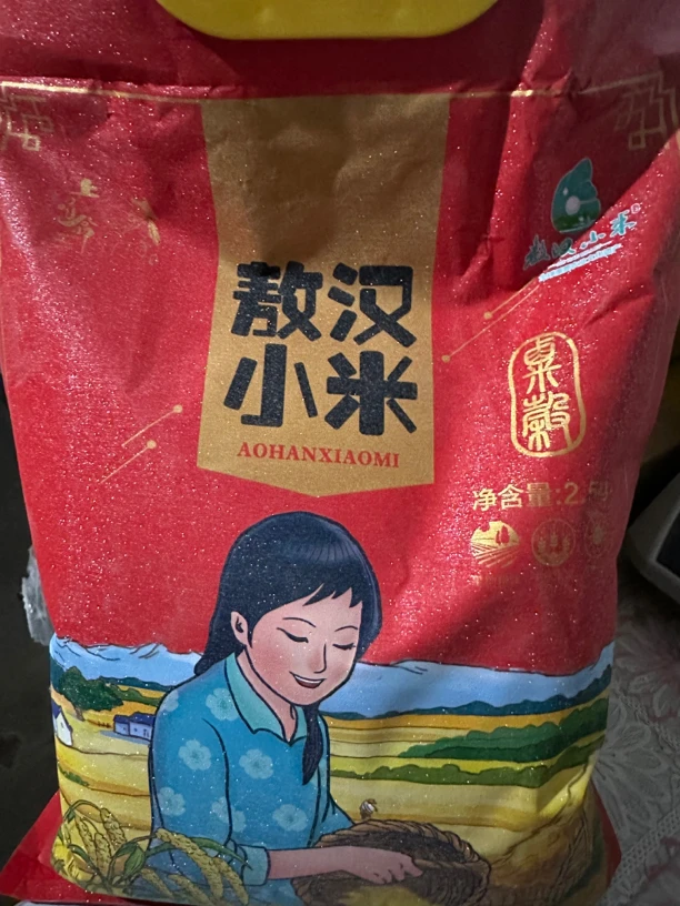 敖汉小米5斤内蒙特产粮食杂粮粗粮新货