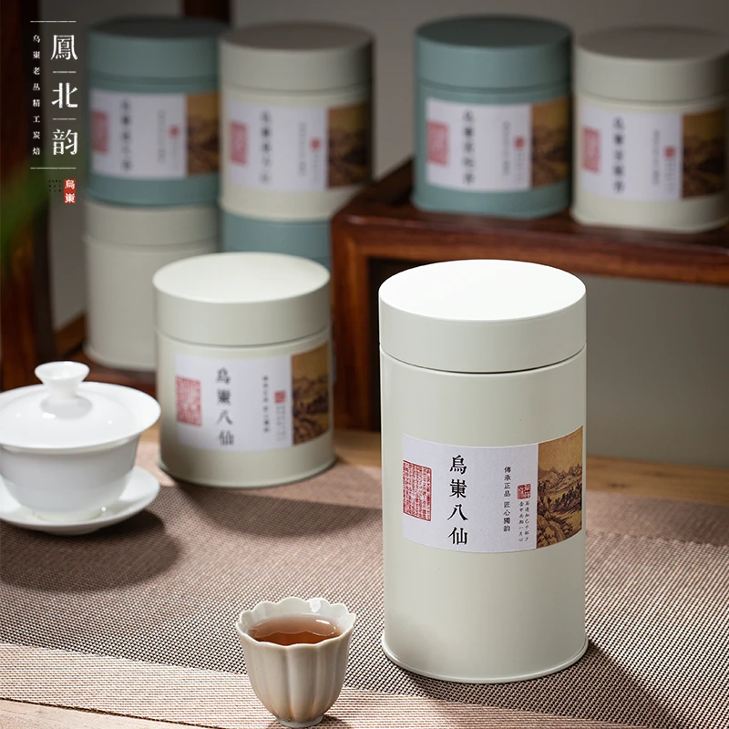 凤北韵非遗传承人亲制乌龙茶潮州正宗炭焙凤凰单丛茶乌岽老丛八仙