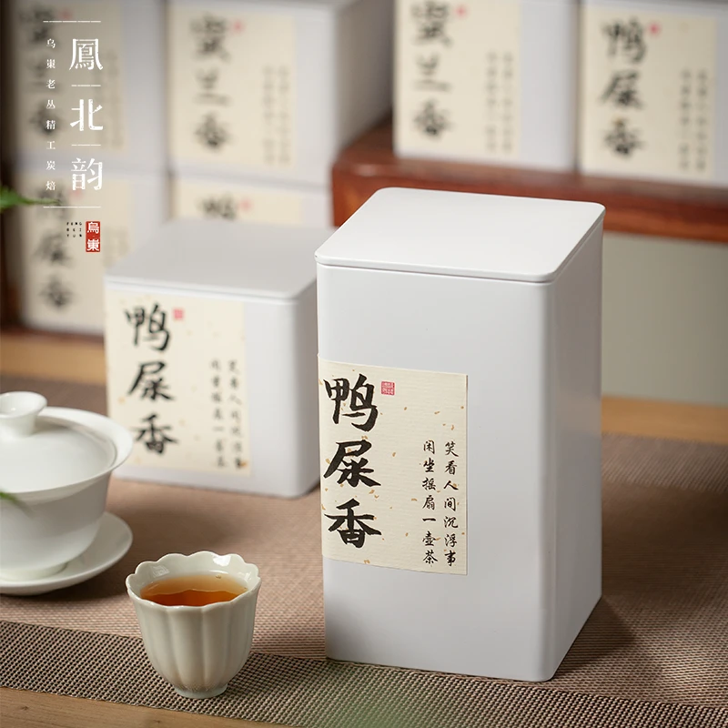 乌龙茶正宗潮州特级凤凰单丛茶鸭屎香茶叶罐装粉丝新人潮州单枞茶
