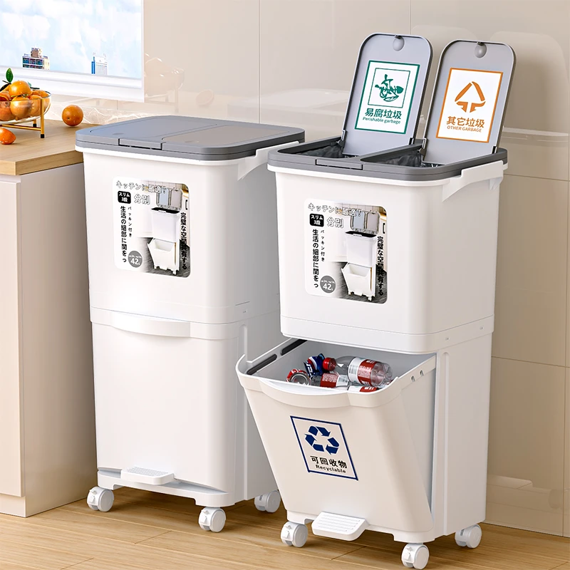 家用厨房分类垃圾桶新款双层垃圾桶干湿分离按压带盖脚踩大容量