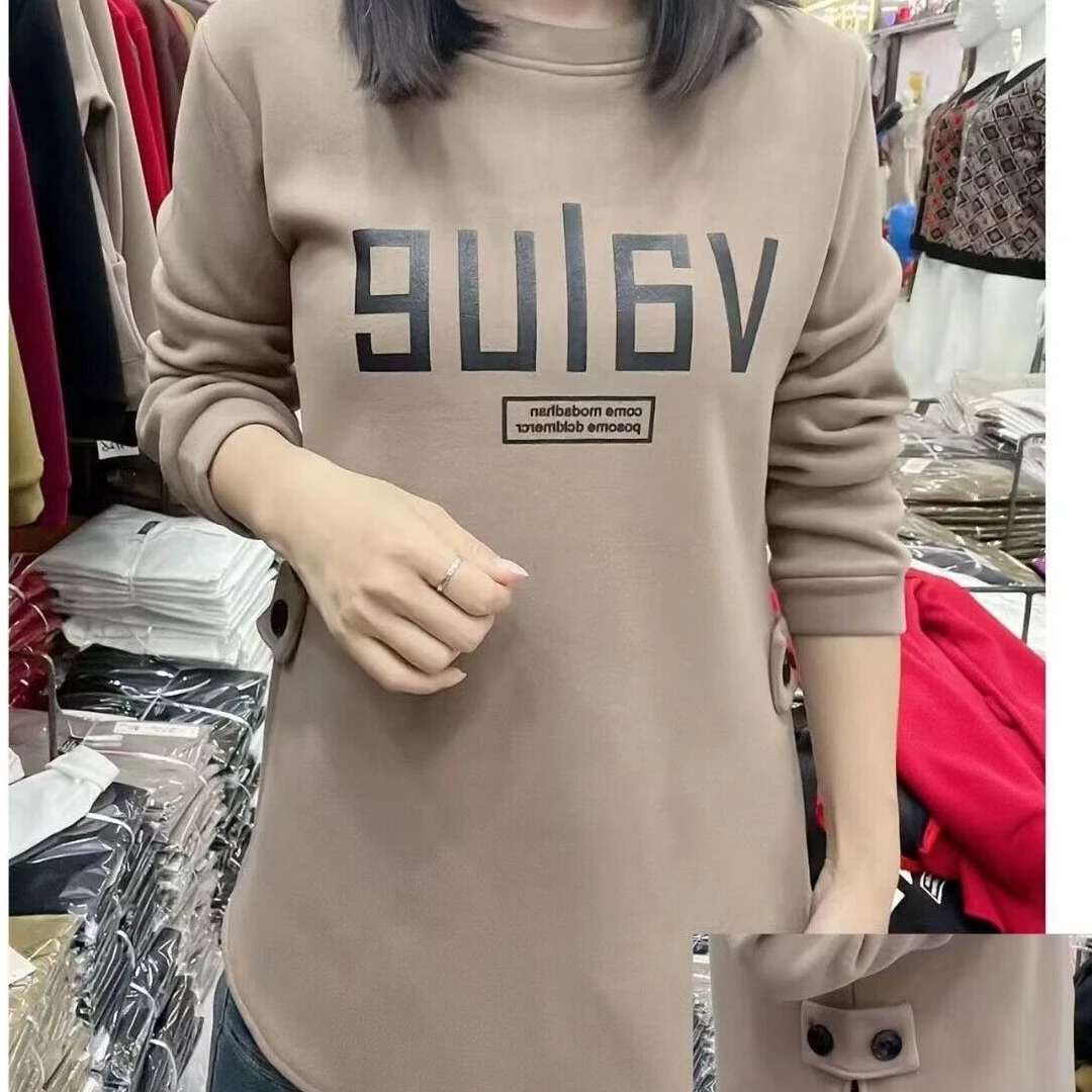 加绒加厚开叉卫衣女2023秋冬新款高级感字母休闲印花遮肉显瘦保暖