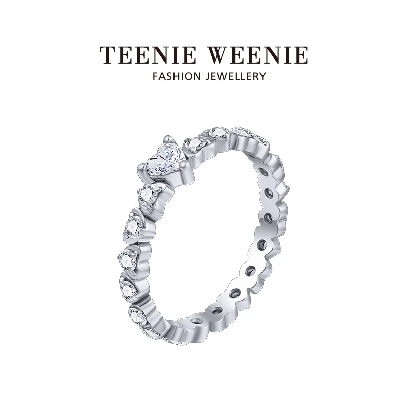 Teenie Weenie 钛钢仿水晶戒指 铜镀白金镶锆石 爱心满天星戒指