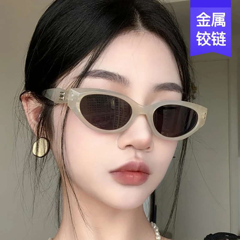 y2k复古奶茶色圆脸女防紫外线百搭高级感猫眼墨镜素颜显瘦太阳镜