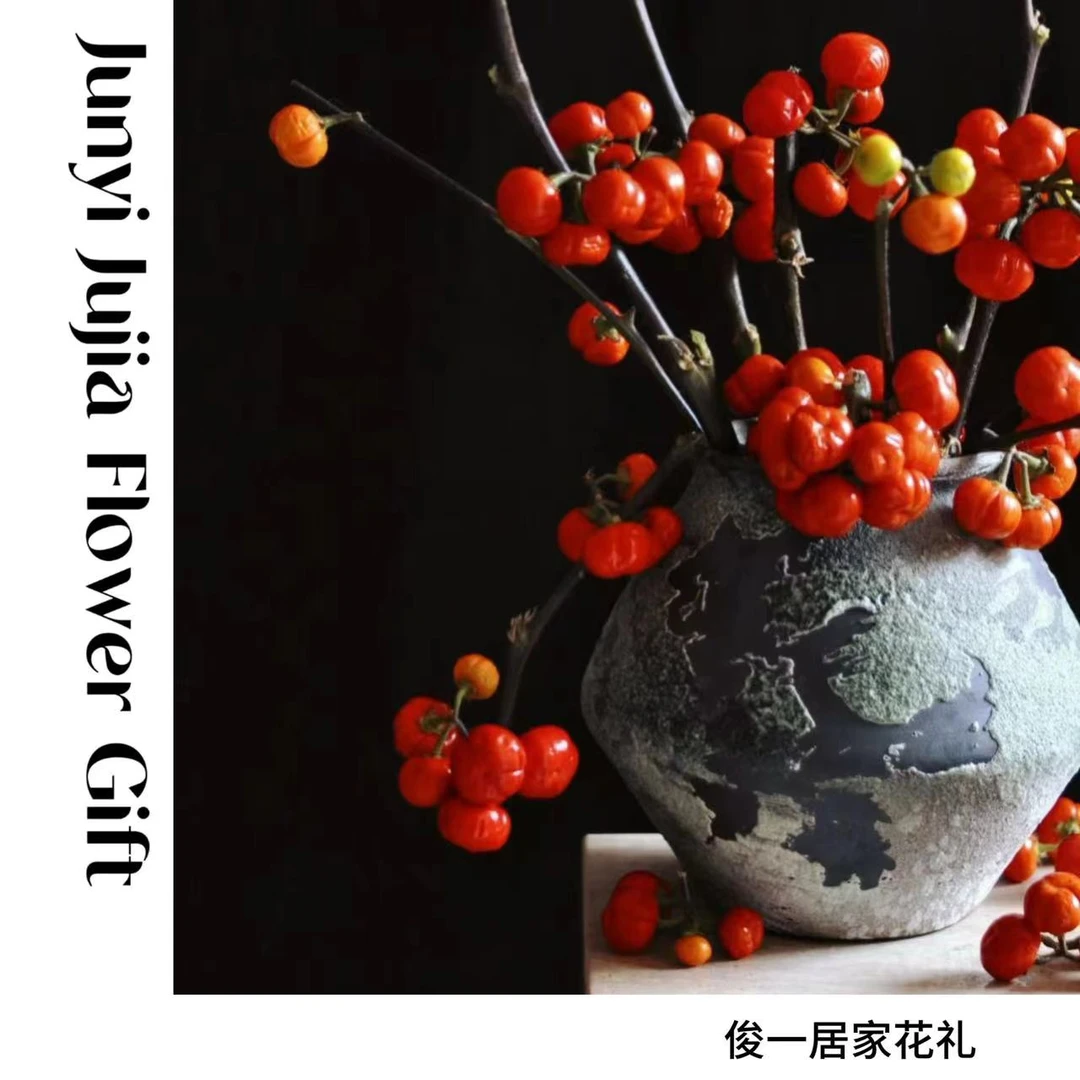 【俊一的花】高品质小南瓜|可做干花超长观赏期 |小众鲜切花材
