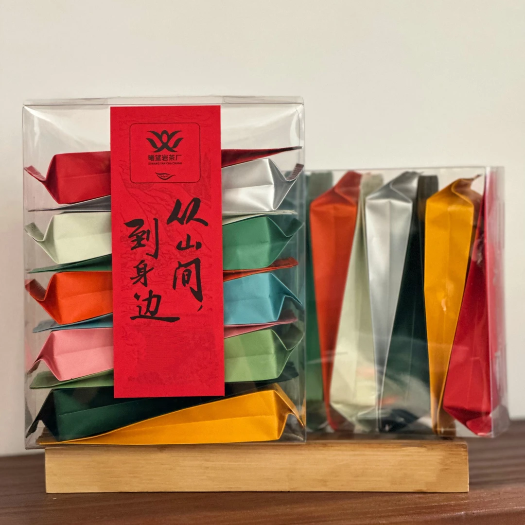 【口粮茶混搭10泡 支持试喝 共11泡】花香果香桂皮香水仙肉桂