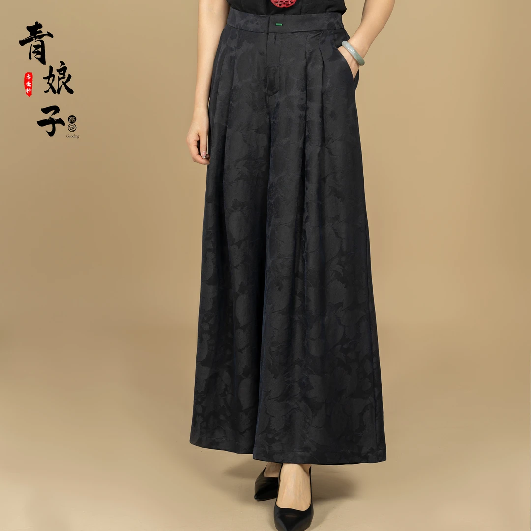 青娘子香云纱--农工缎时尚休闲复古中式宽松休闲阔腿裙裤40953