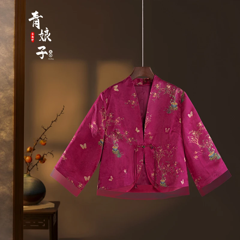 青娘子香云纱（灼若）新中式国风新款外套51340