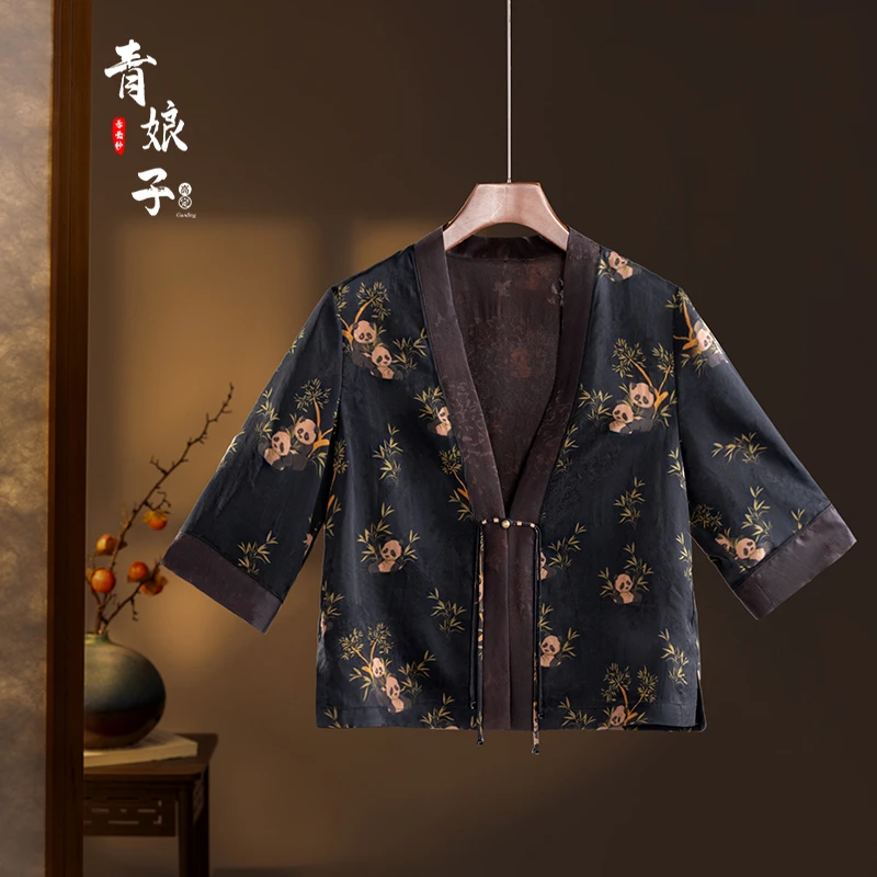 青娘子香云纱（昱笙）提花复古百搭薄款宽松中式古风汉服开衫-51207