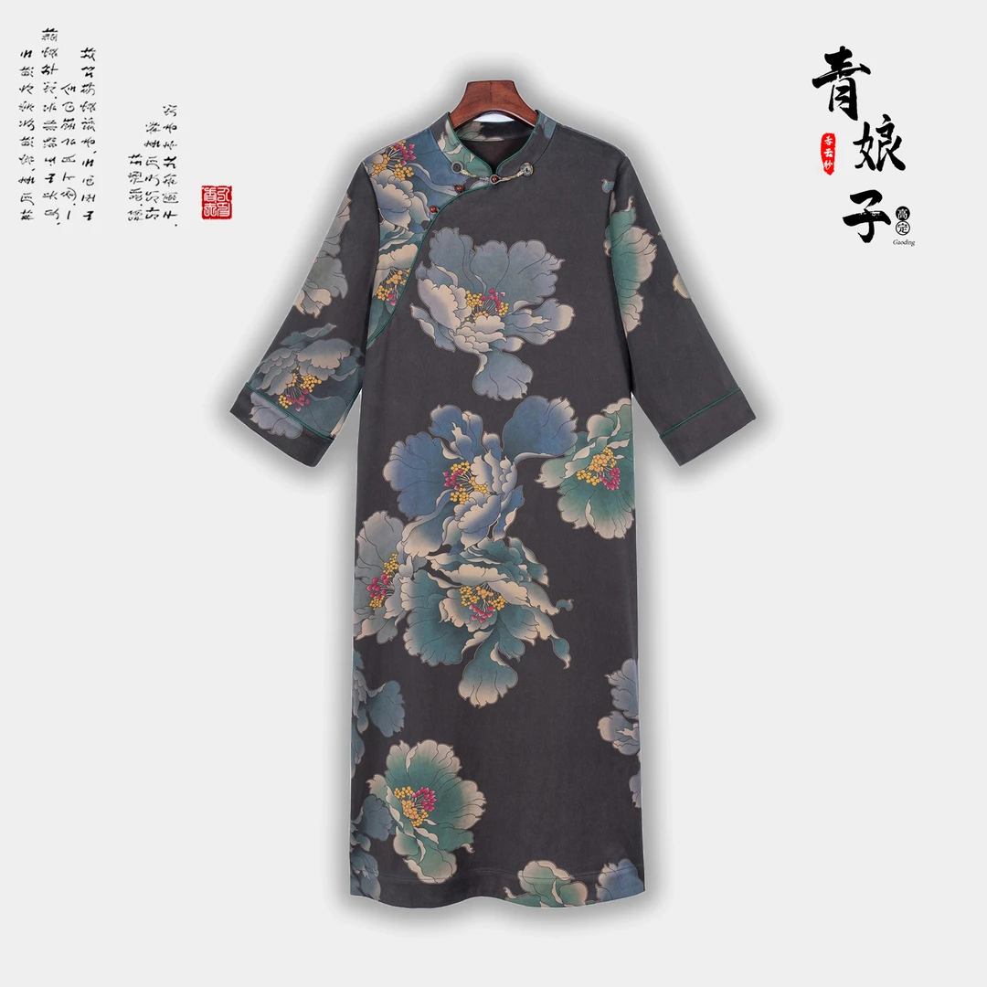 青娘子香云纱（香浅）重缎定位印花复古气质新中式长款连衣裙---513