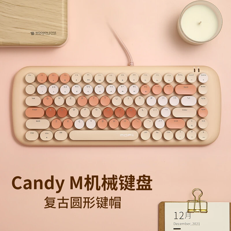 有线机械键盘 彩色键盘 白色背光 电竞游戏键盘 电脑办公 笔记本