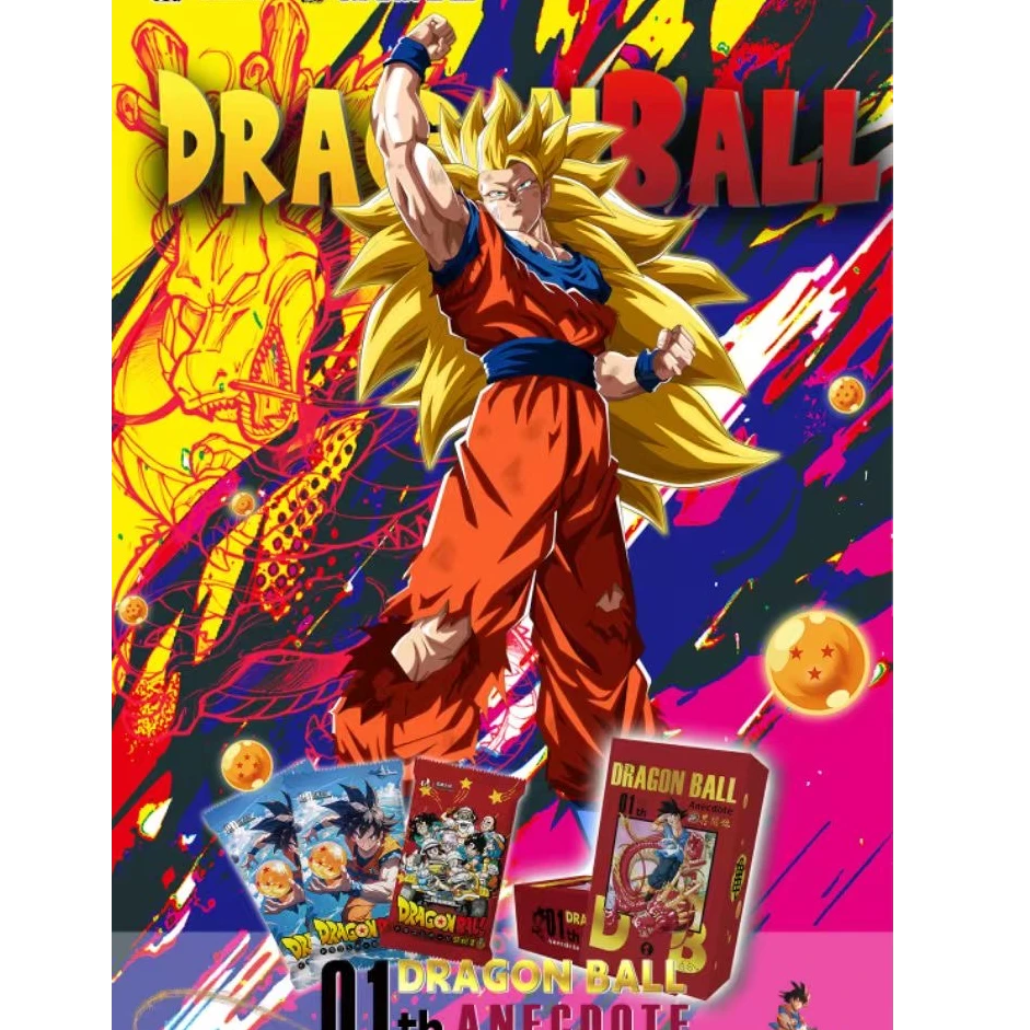 七龙珠异闻录系列