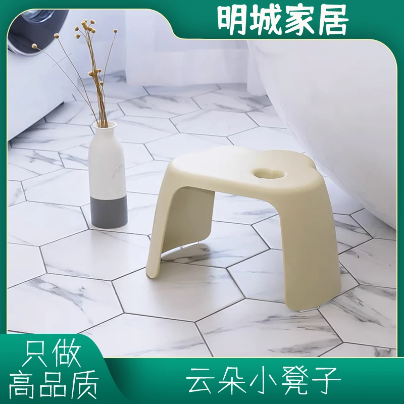 秀川云朵小板凳座椅系列ST0246