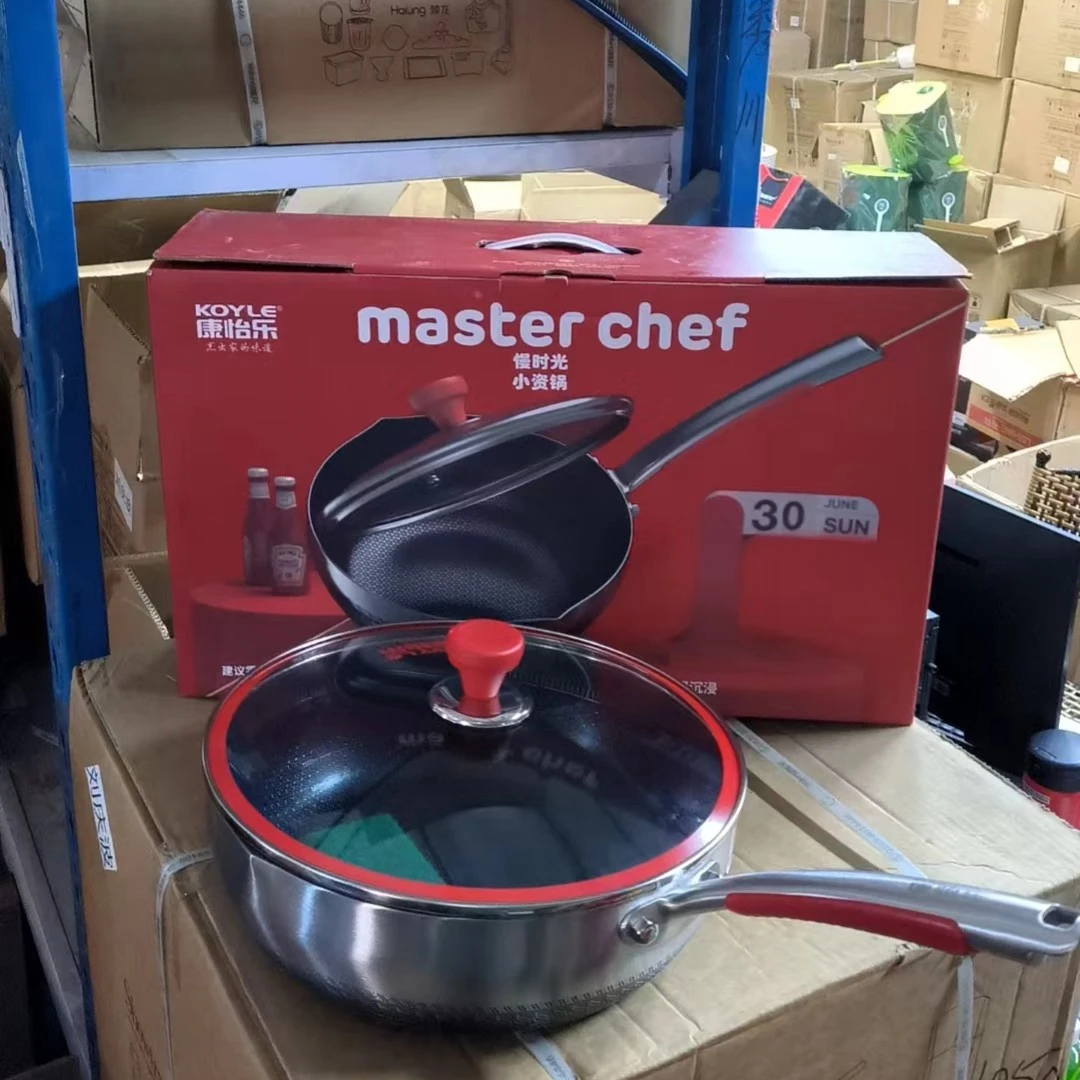 康怡乐30小资锅C-KY18630仓库