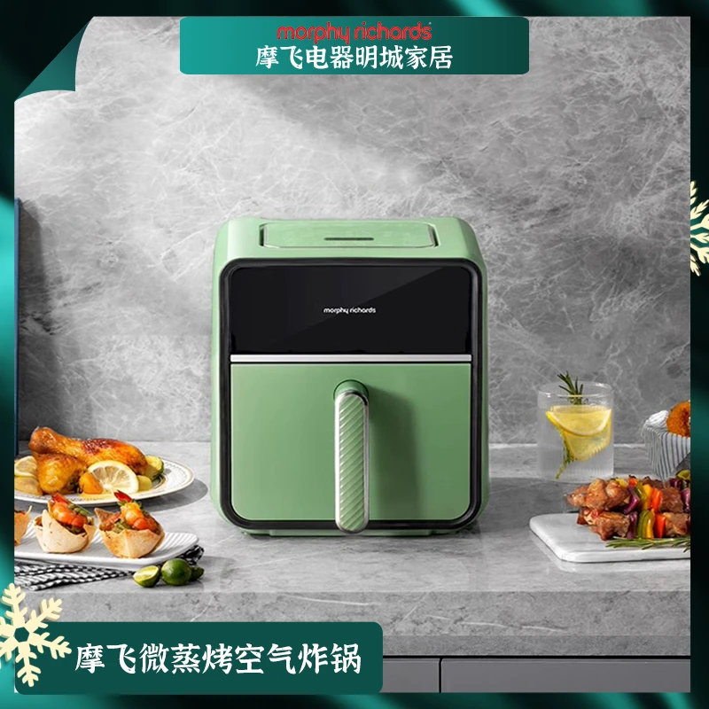 摩飞空气炸锅MR8101（电脑款）可视化新款多功能智能烤大容量电炸锅