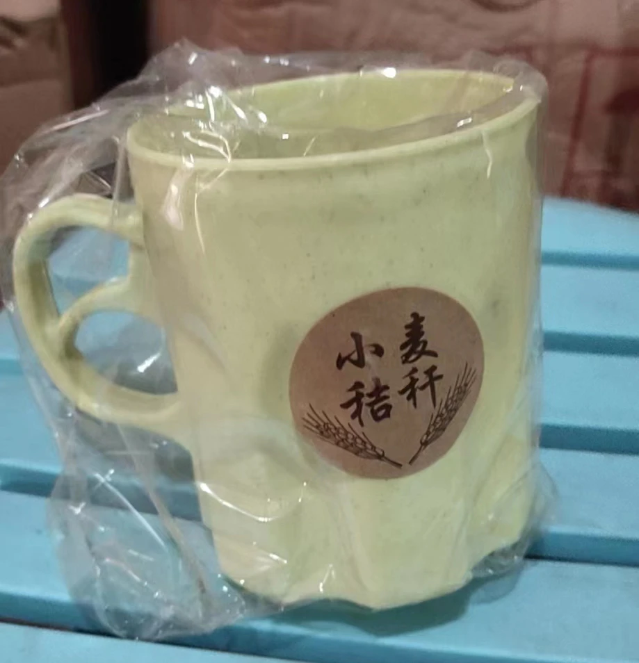 麦香口杯混发颜色随机
