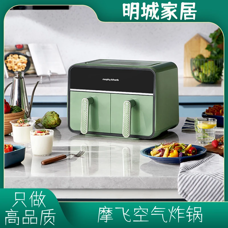 mf双仓MR8100多功能新款双仓家用大容量双胆可视一体锅