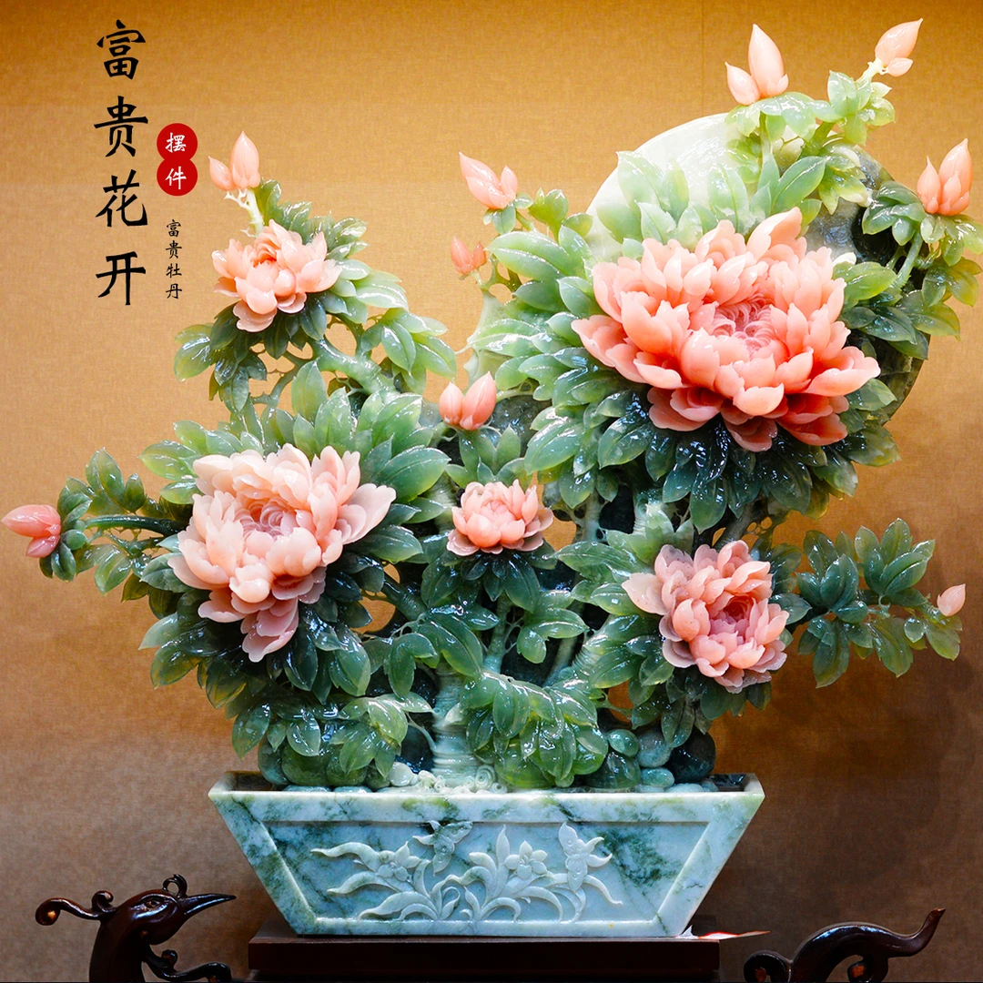 花开富贵岫玉摆件观赏岫玉摆件60*70cm