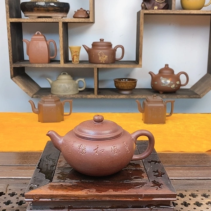 紫砂茶壶你要不要來