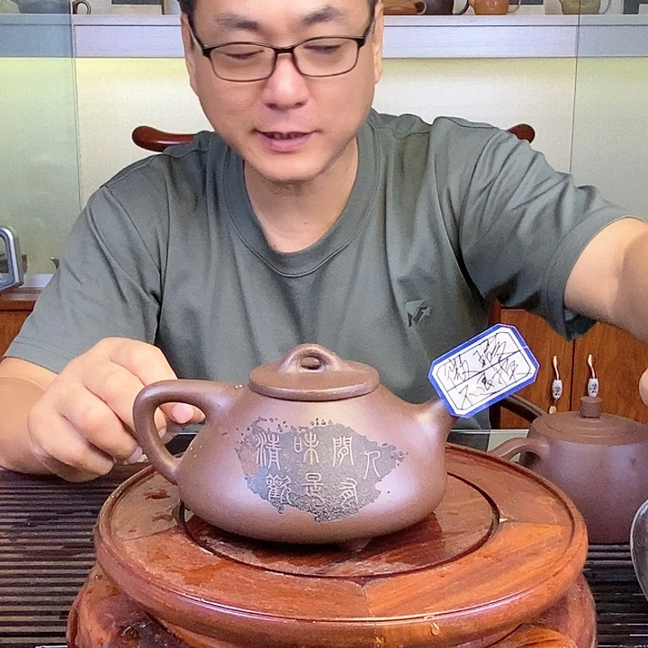 紫砂茶壶但不要因為