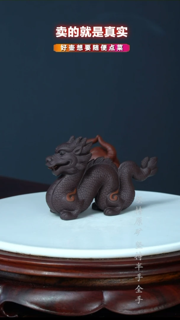 【闪购商品】紫砂茶壶张**三茶宠