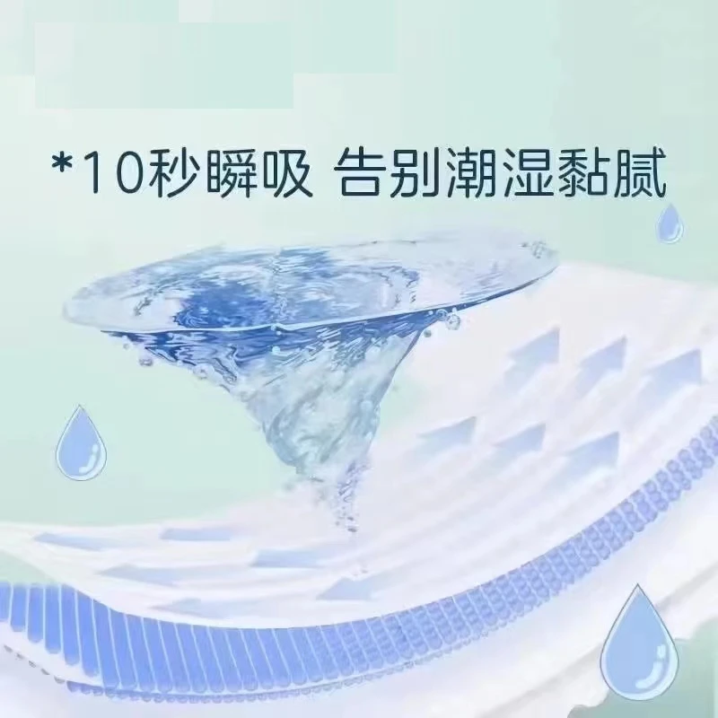 【尺码偏小拍大2码】柔爽超薄宝宝尿不湿纸尿裤全包拉拉裤