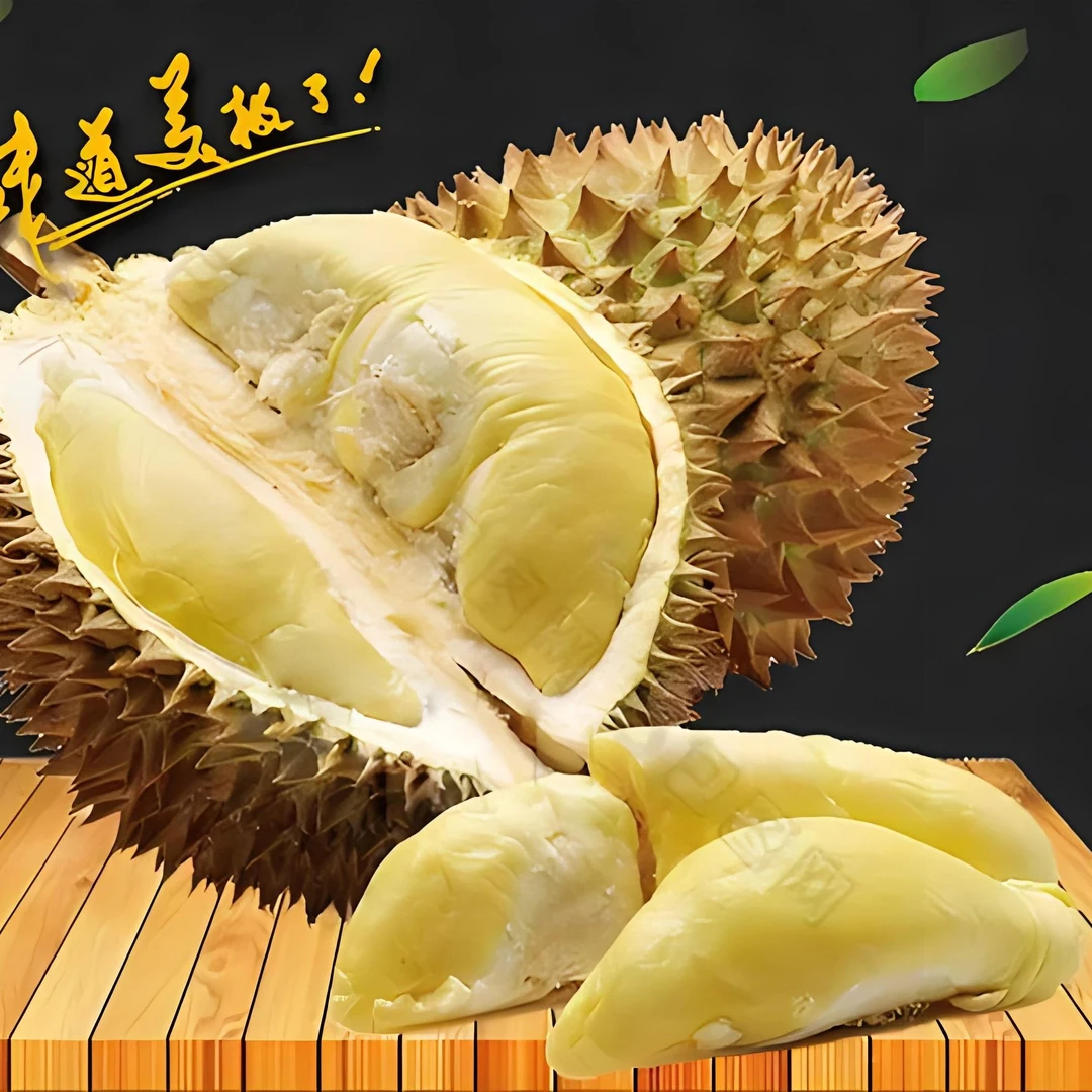 泰国金枕榴莲A级树熟榴莲液氮冷冻果肉800g顺丰冷链（6斤榴莲去壳）