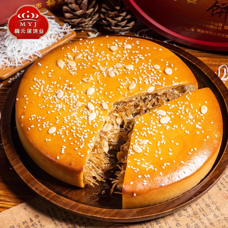 梅元居【工厂直发】正宗化州拖罗饼梅元居大月饼广式