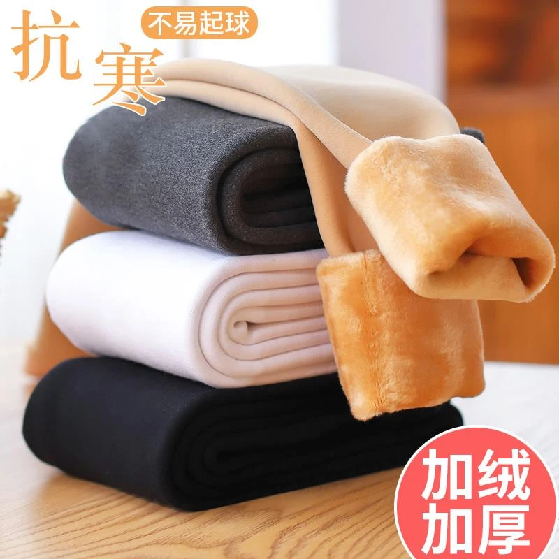 儿童打底裤薄绒款春秋中厚黑色宝宝打底袜白色秋冬加绒女童连裤袜