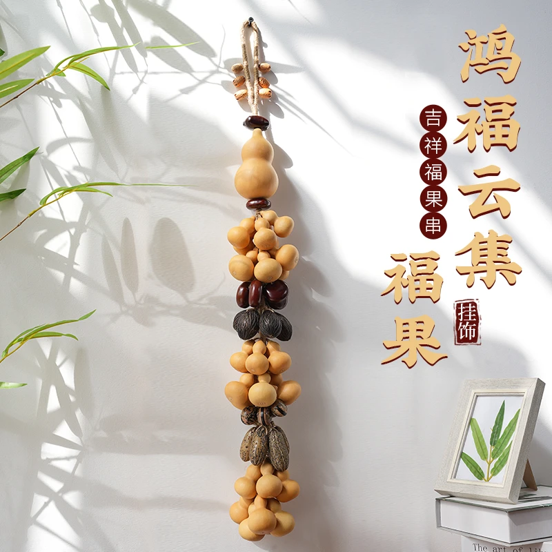 班塔外手工编织五福临门葫芦背景观赏客厅电视背景玄关家居装饰品