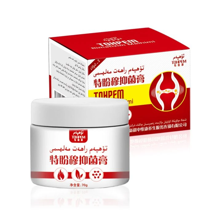 tohpam rahat malhimi 特盼穆抑菌膏