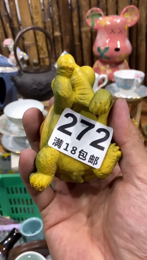 【闪购商品】瓷片茶叶茶宠茶具茶周边