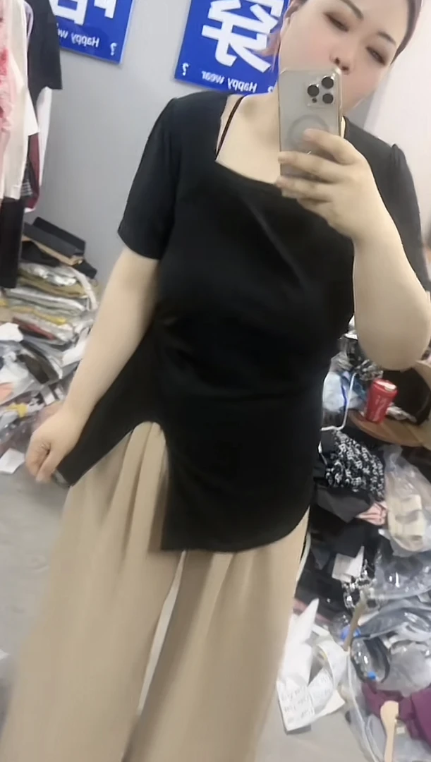 Phm高质量设计款T恤DB 35