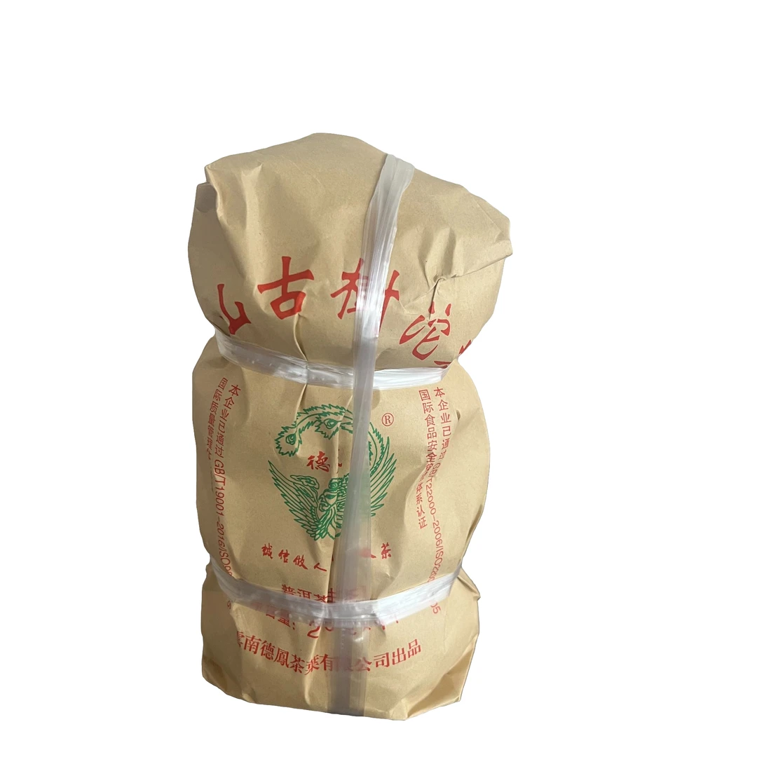 德凤2019年中山古树沱茶（普洱茶生茶）250克x4个
