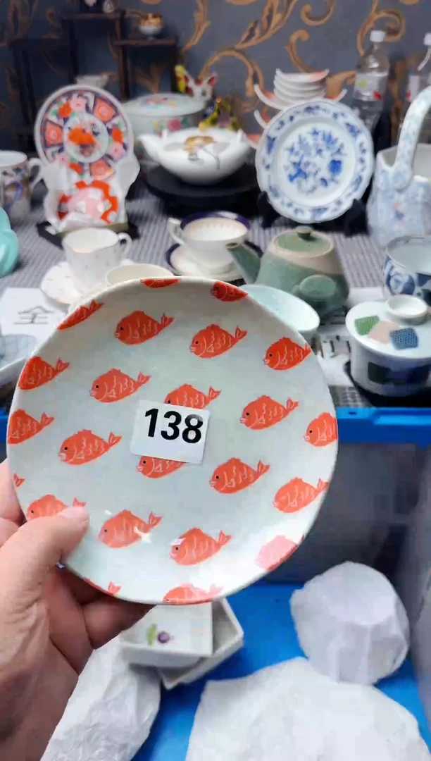 【闪购商品】密胺瓷片138