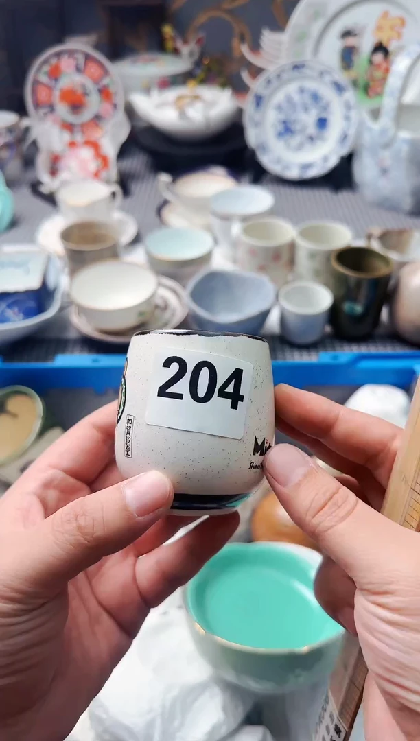 【闪购商品】密胺瓷片204