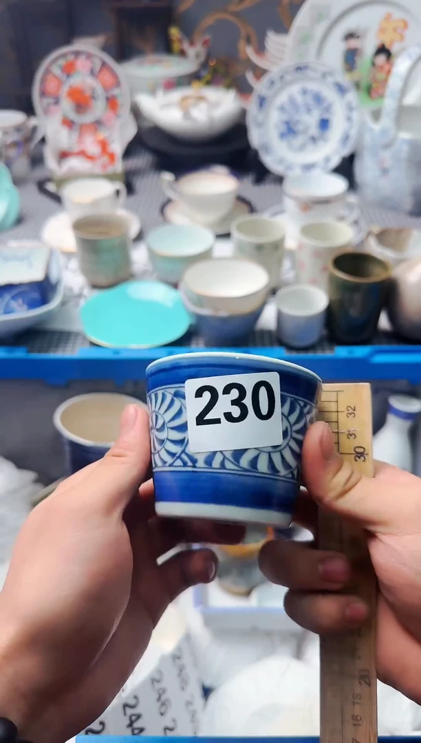 【闪购商品】密胺瓷片230