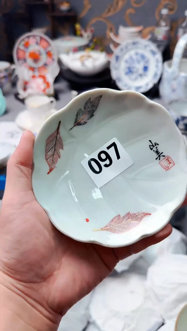 【闪购商品】密胺瓷片097