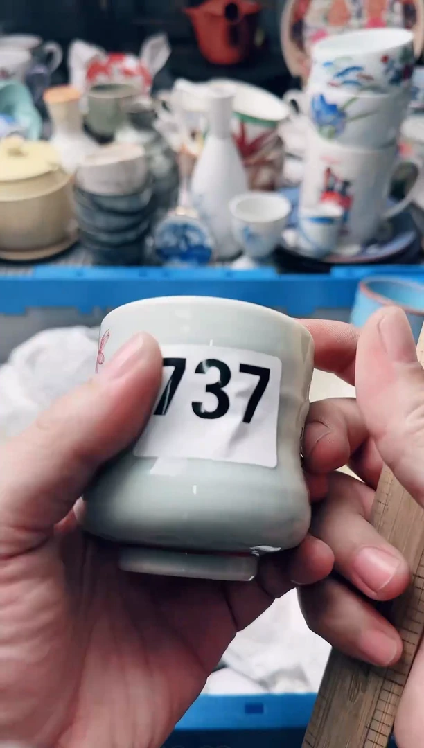 【闪购商品】密胺瓷片737