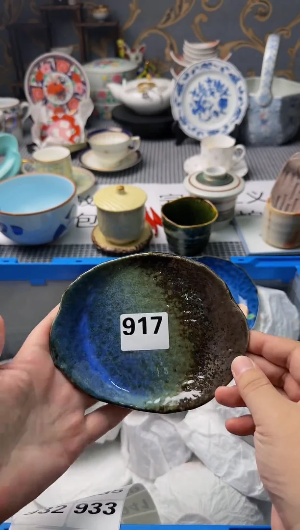 【闪购商品】密胺瓷片917